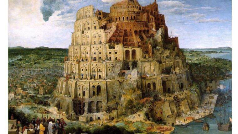 The Tower of Babel